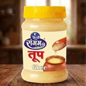 Sangam  BM Ghee