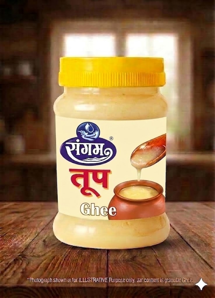 Sangam BM Ghee